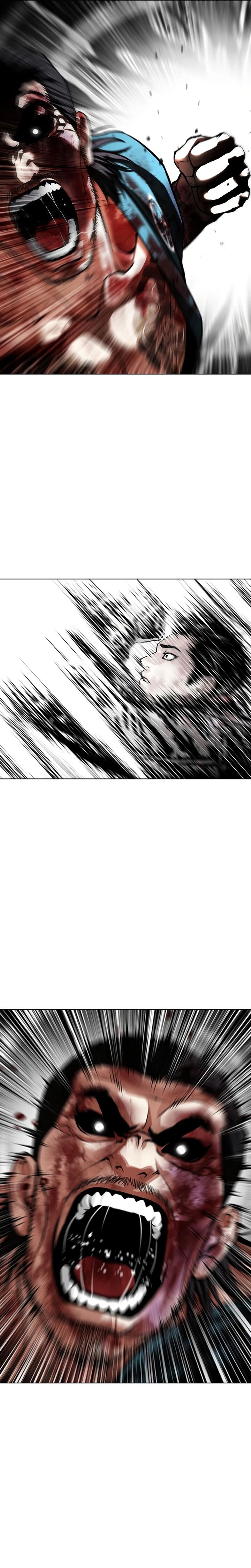 Lookism 618 14