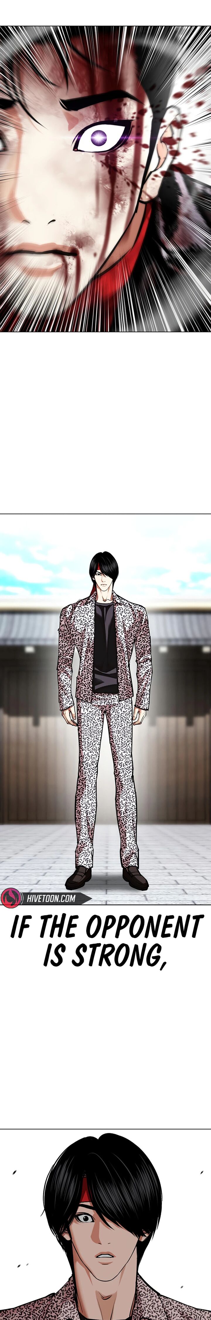Lookism 618 15