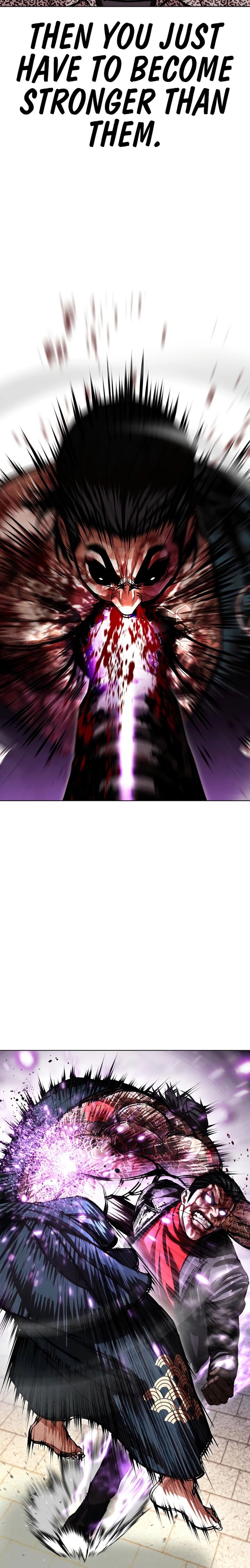 Lookism 618 16