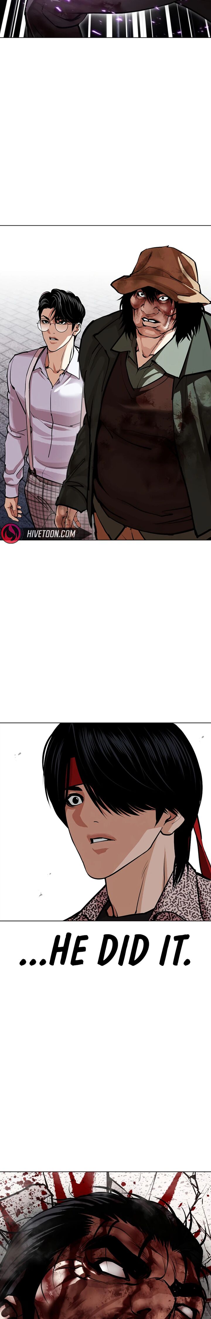 Lookism 618 20