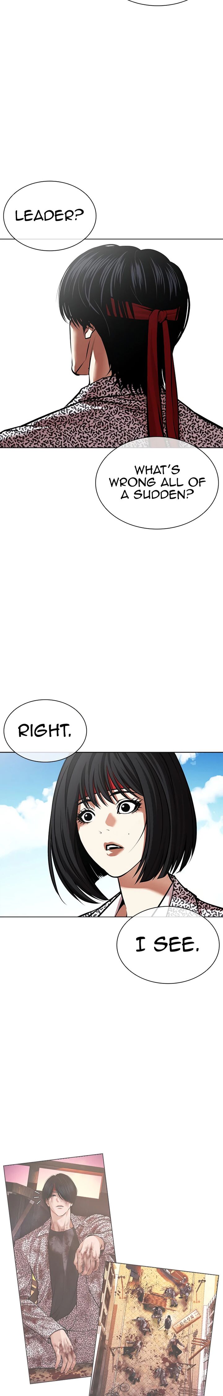 Lookism 618 24