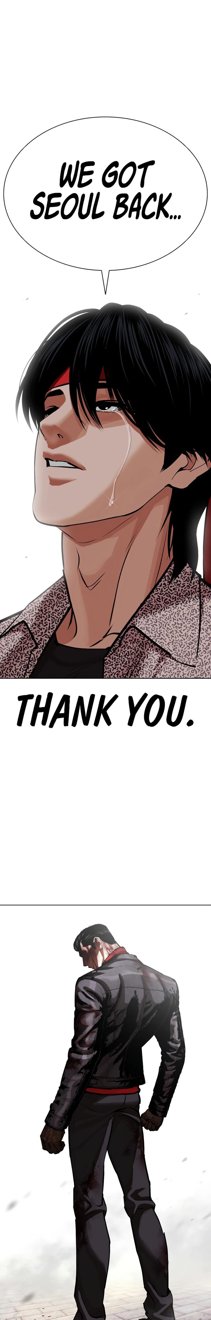 Lookism 618 26