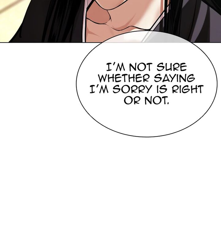 Lookism 618 32