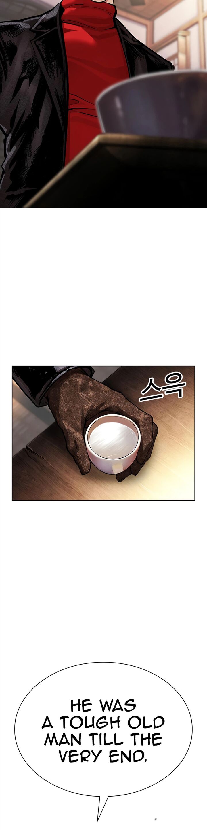 Lookism 618 35