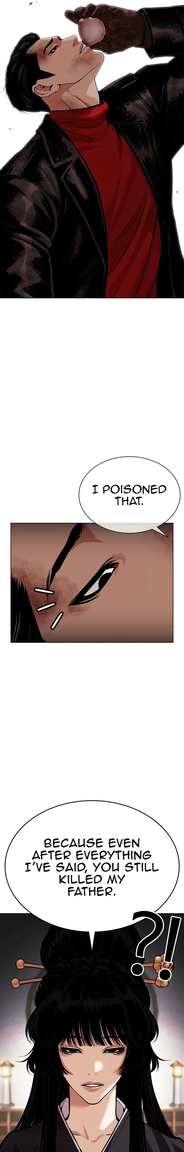 Lookism 618 36