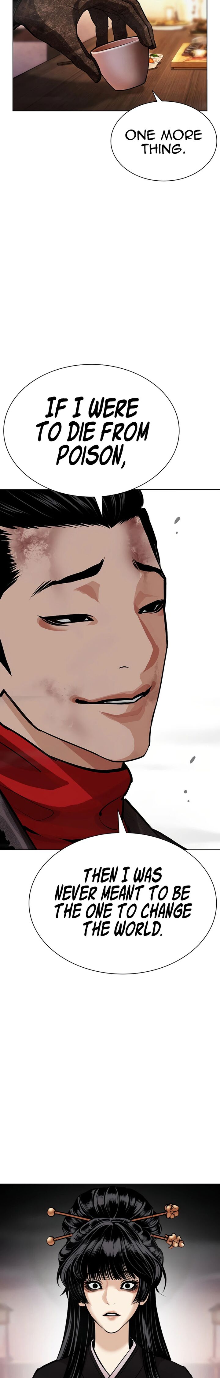 Lookism 618 38