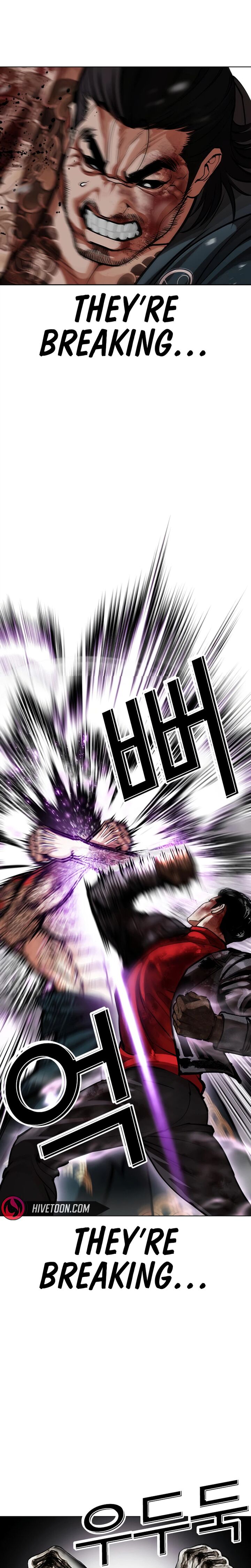 Lookism 618 4