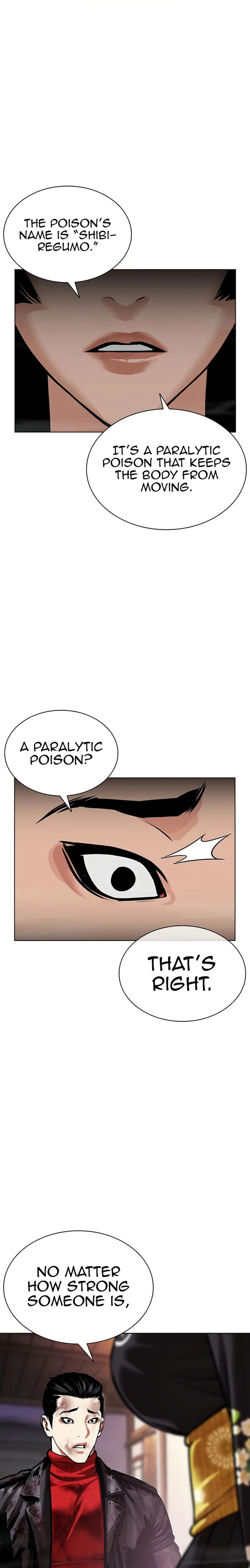 Lookism 618 40