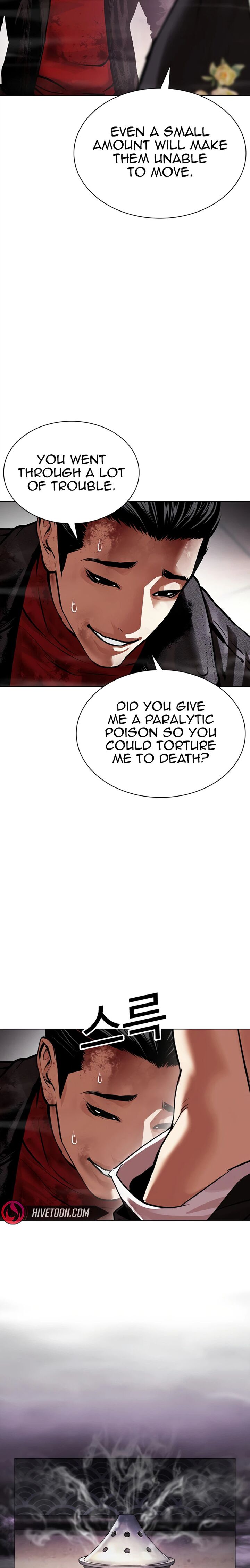 Lookism 618 41