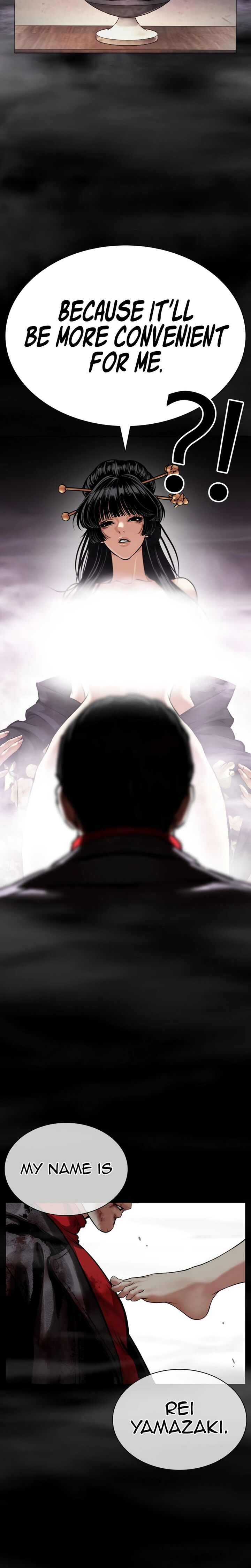Lookism 618 42