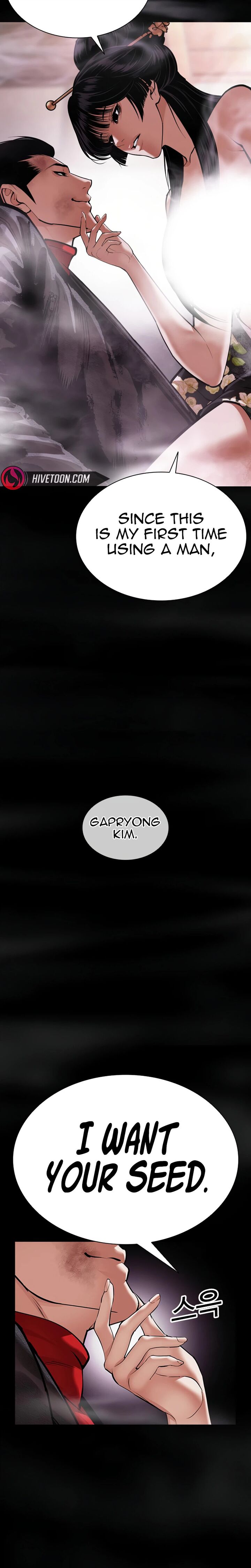 Lookism 618 45