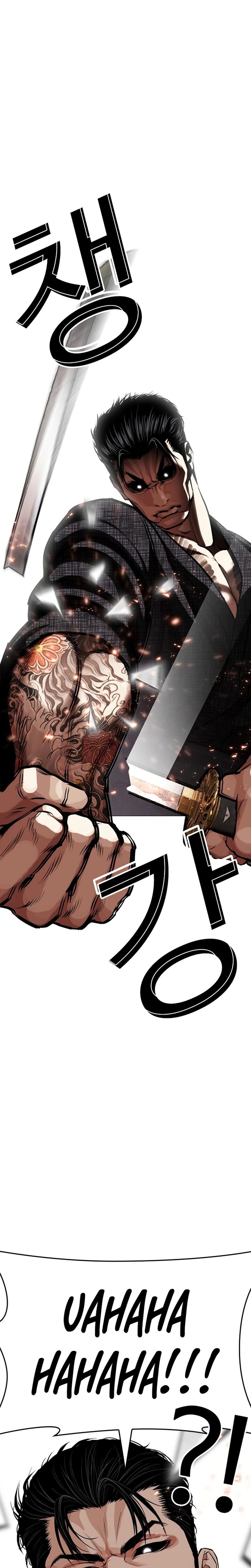 Lookism 619 38