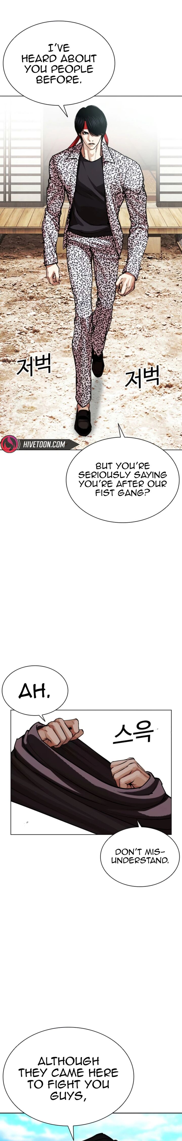 Lookism 620 11