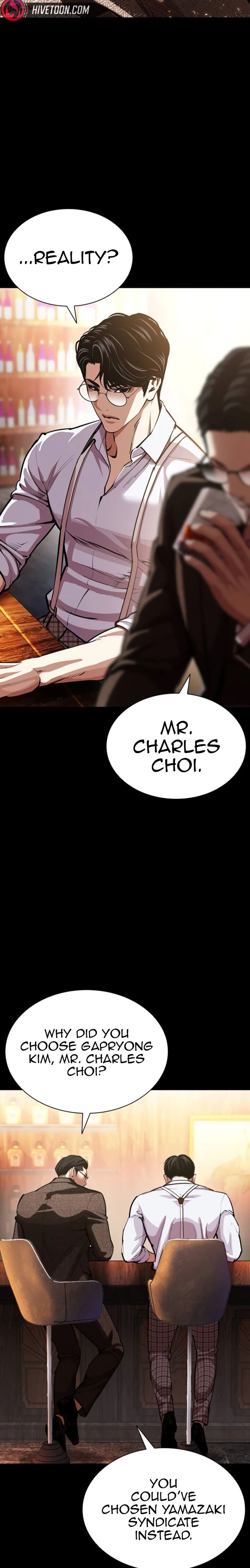 Lookism 620 31