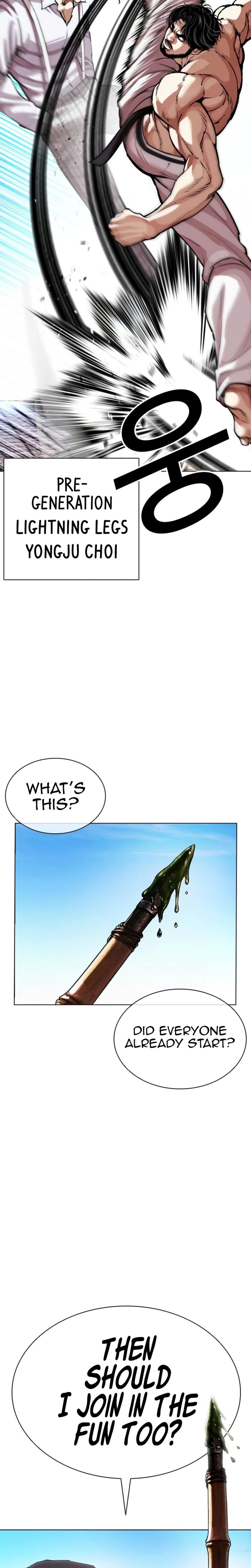 Lookism 620 46