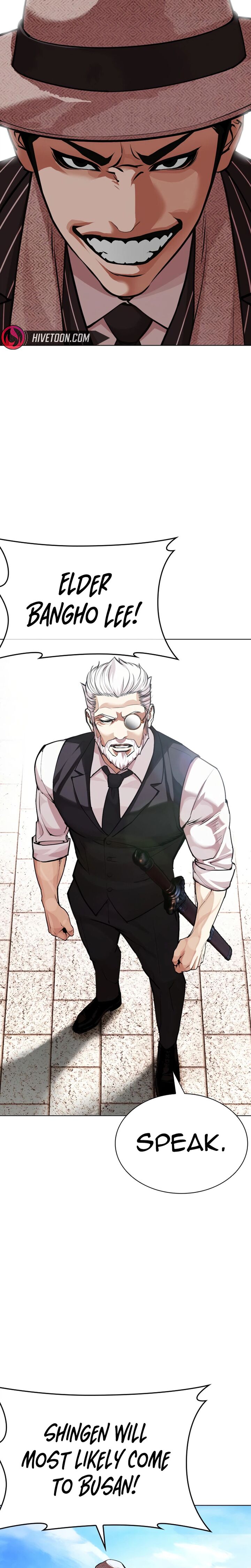 Lookism 621 47