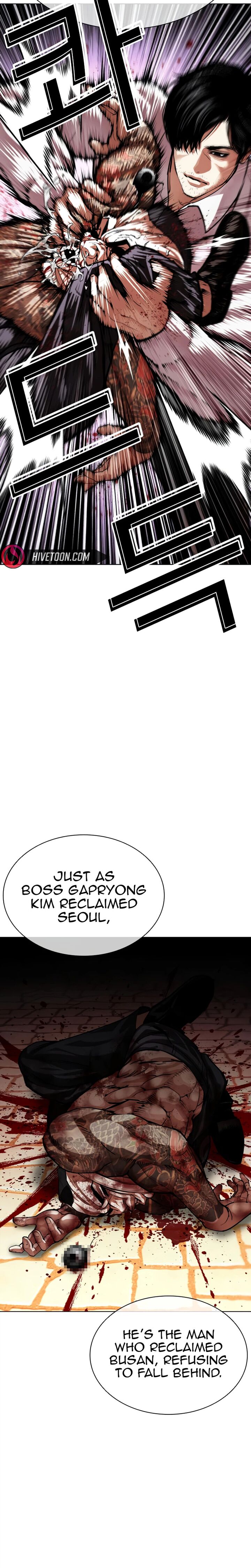 Lookism 621 49