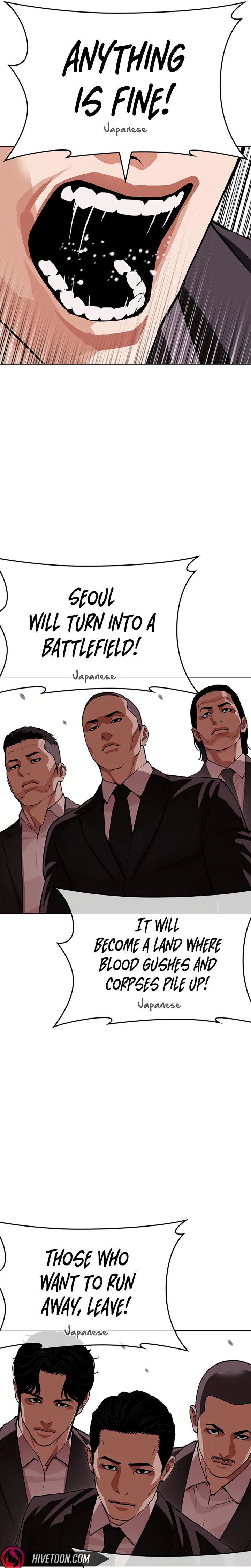 Lookism 621 54