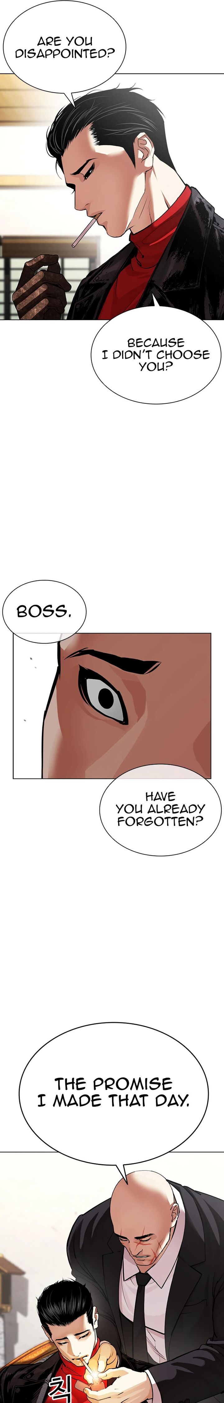 Lookism 622 10