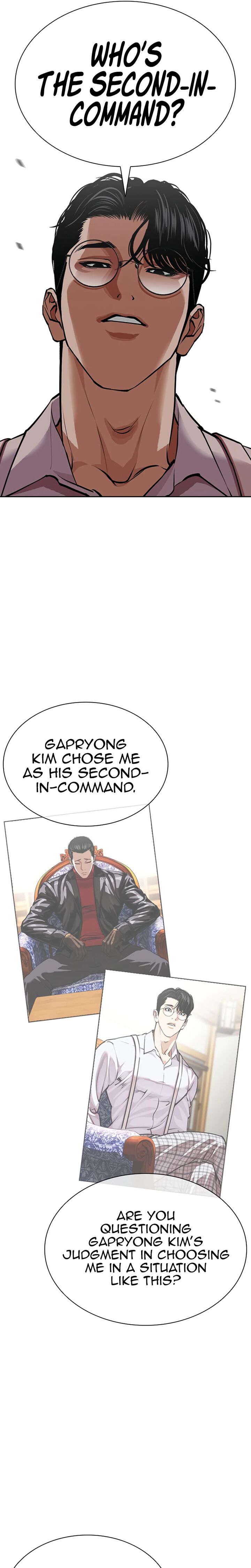 Lookism 622 30