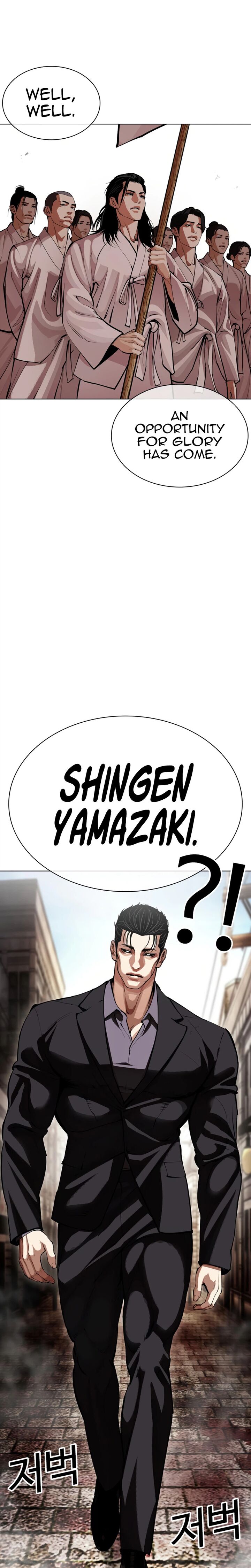 Lookism 622 50