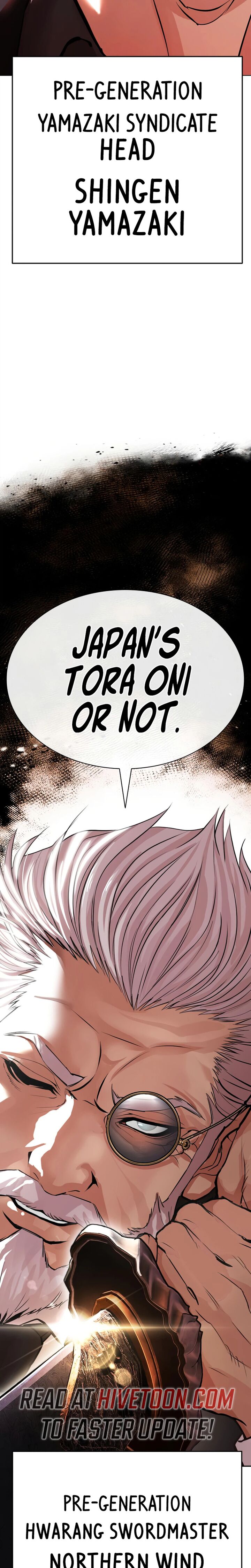 Lookism 622 52
