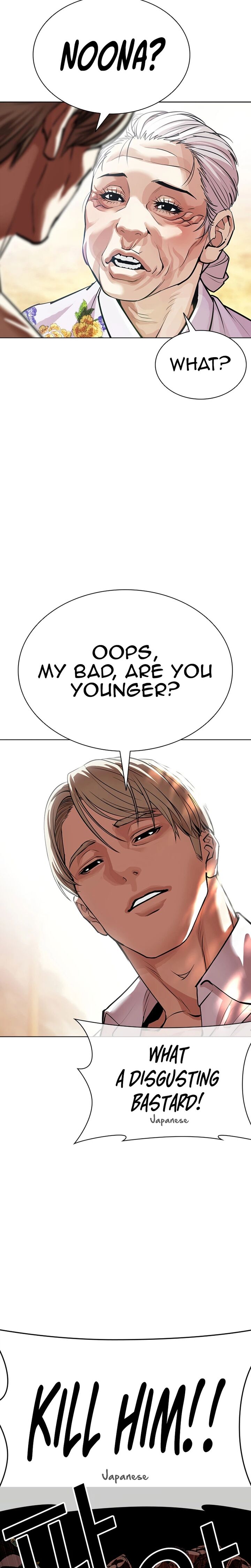 Lookism 623 39