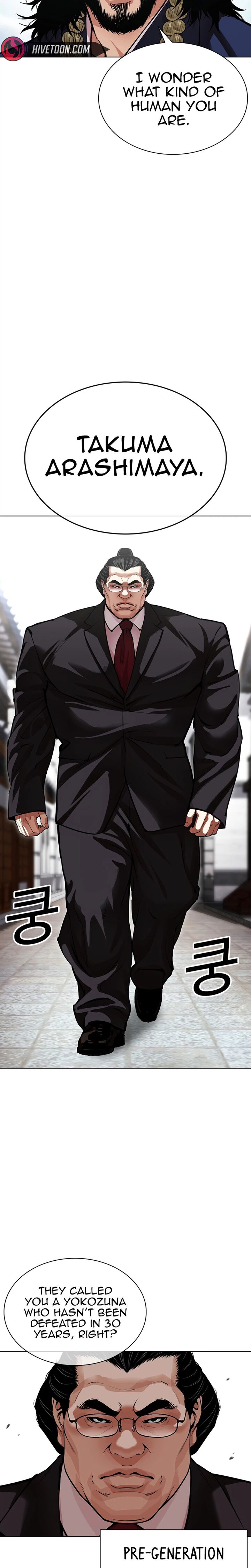 Lookism 623 4