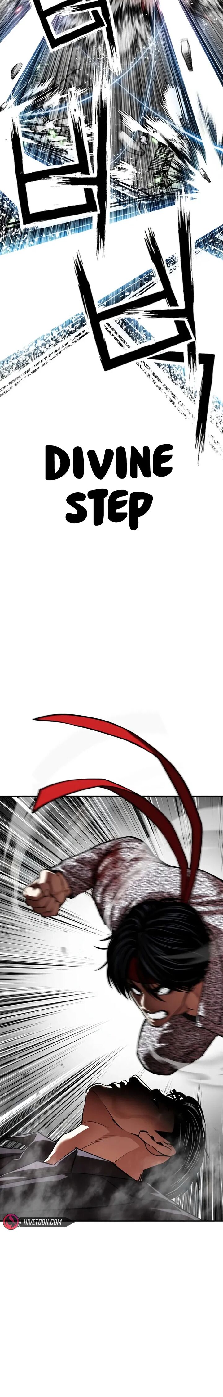 Lookism 625 23