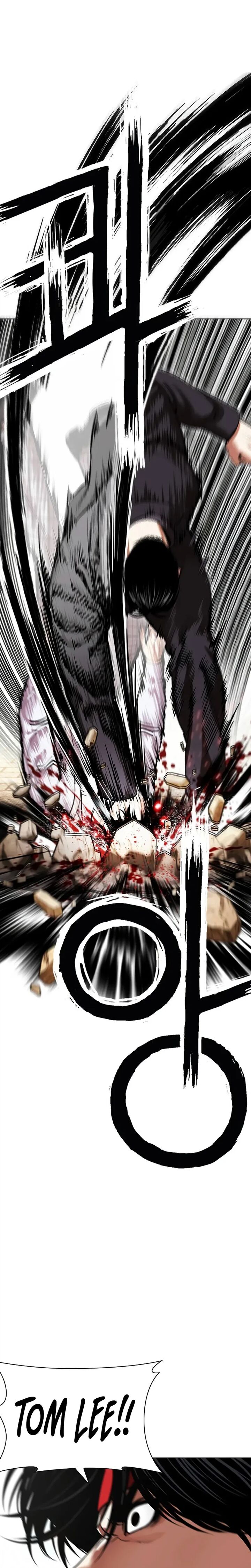 Lookism 625 37