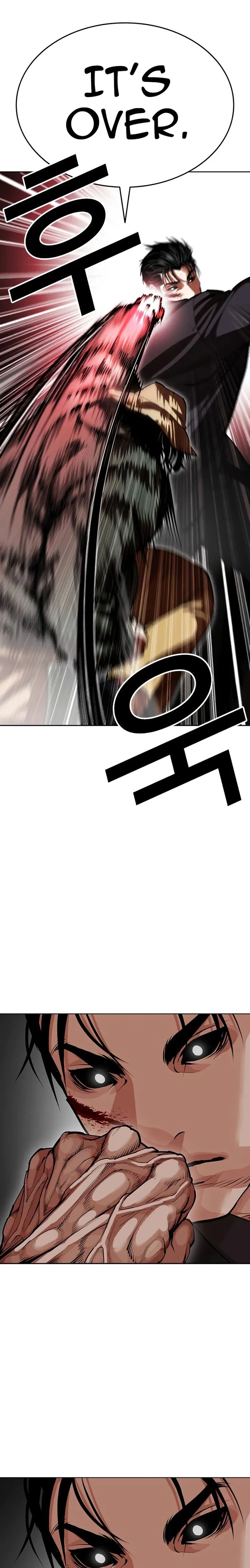Lookism 625 40