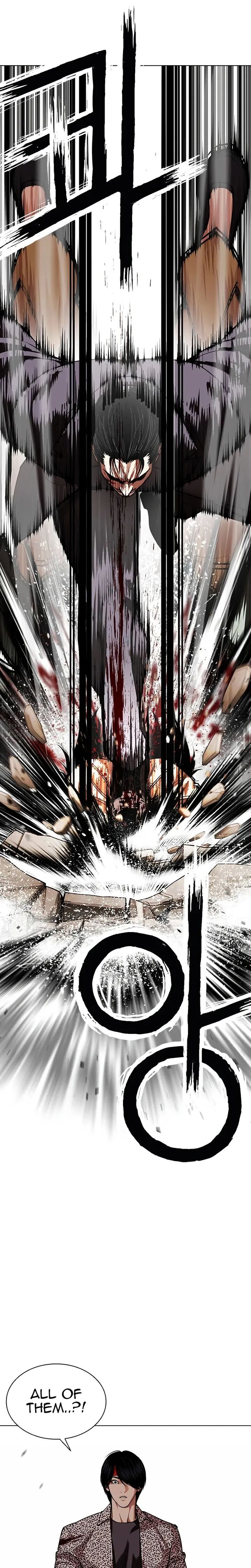 Lookism 625 43