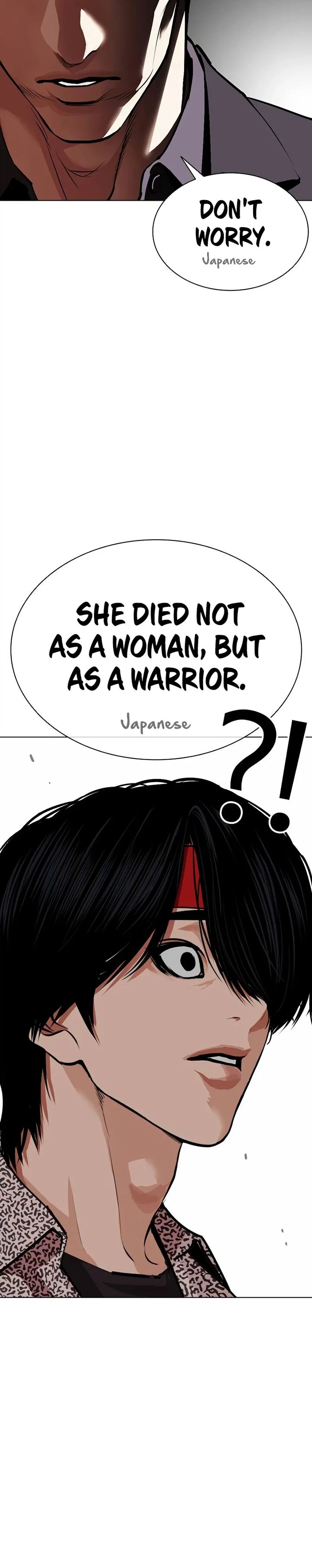 Lookism 625 45