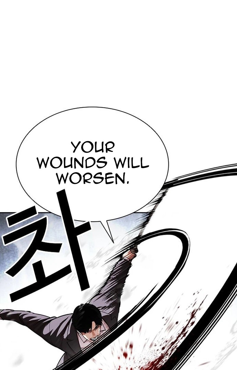Lookism 627 104
