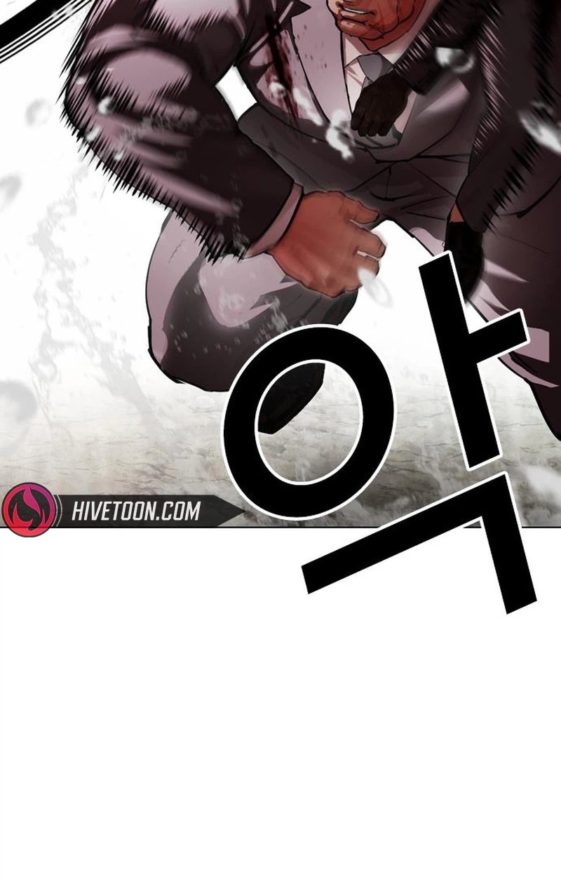 Lookism 627 107