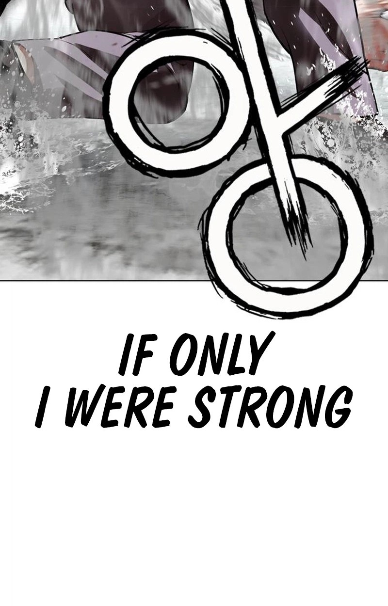Lookism 627 118