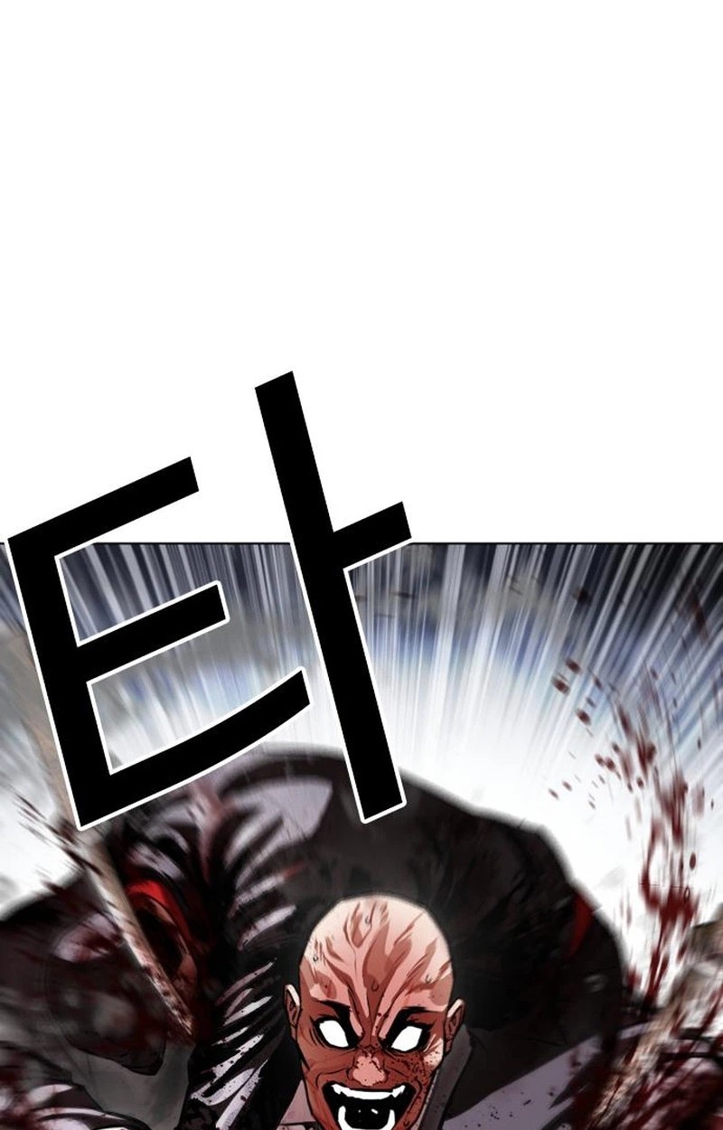 Lookism 627 120