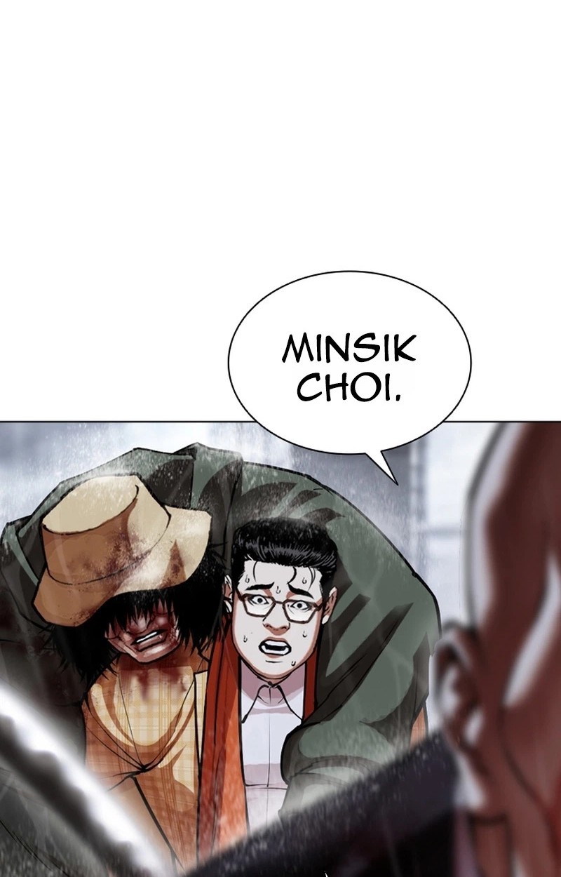 Lookism 627 127