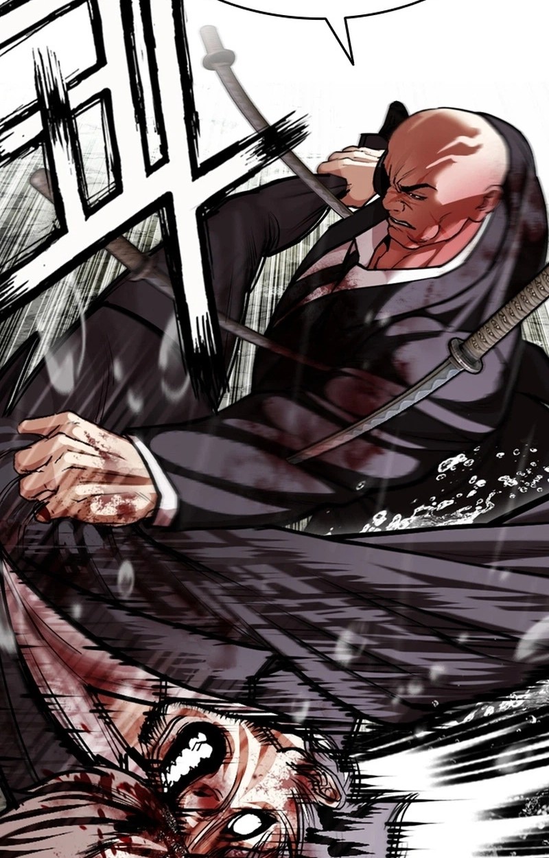 Lookism 627 149