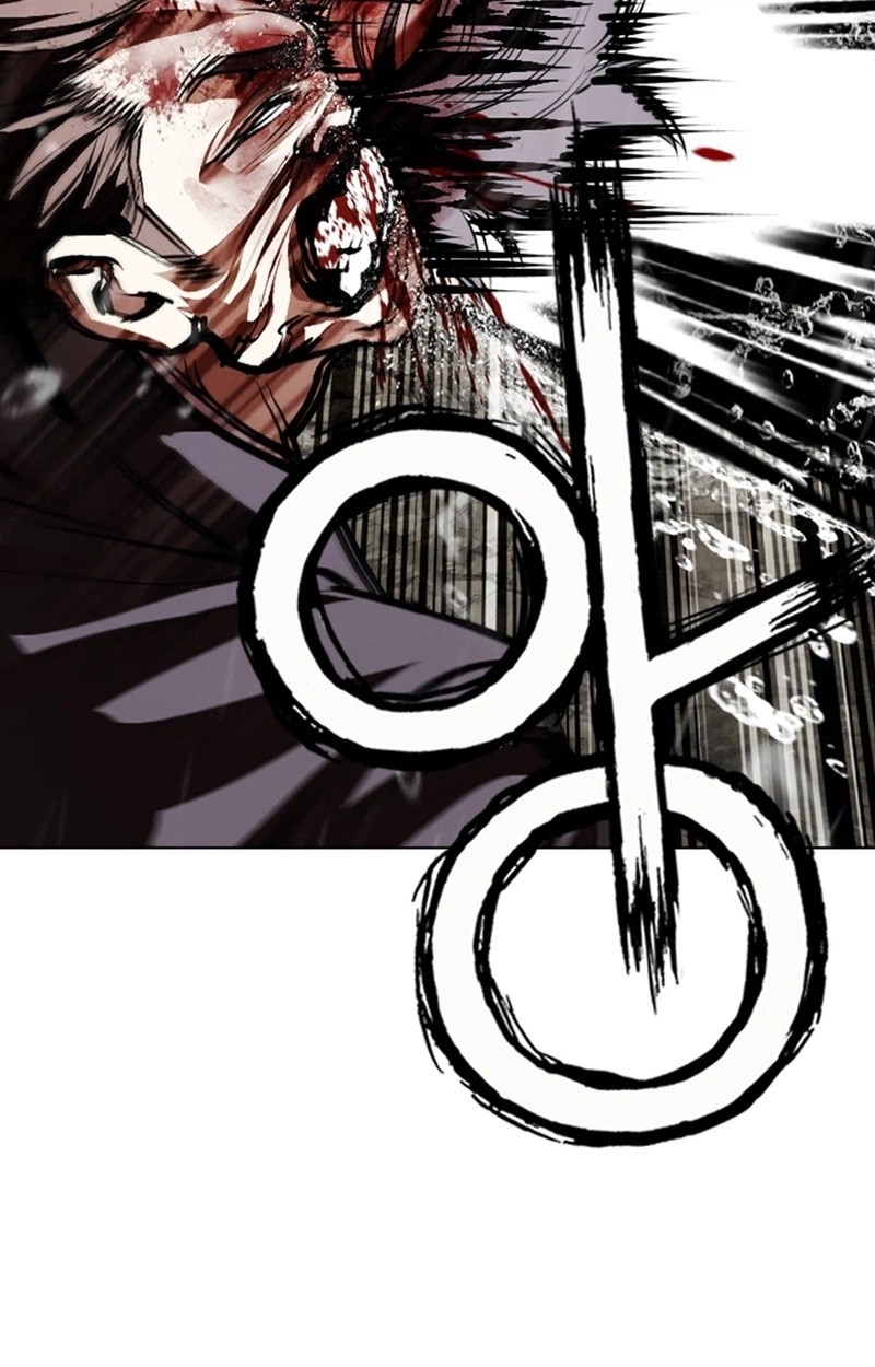 Lookism 627 150