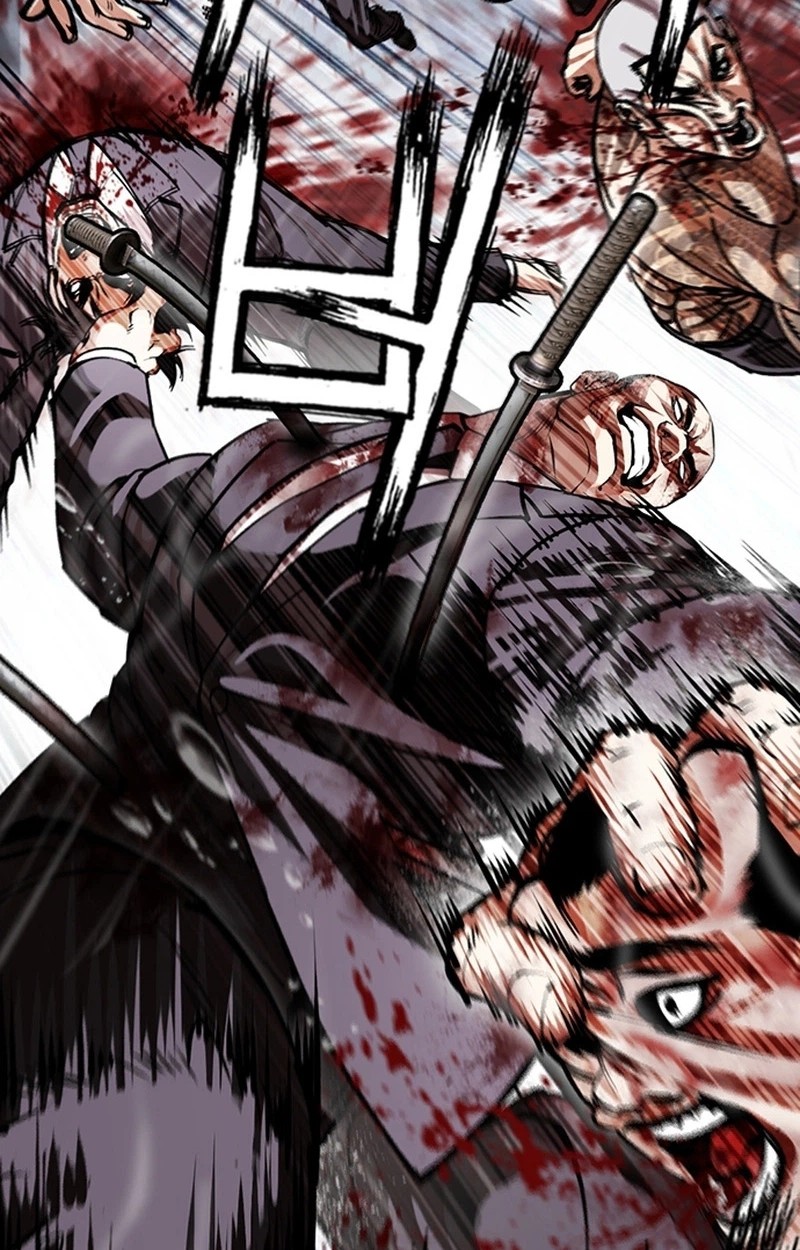 Lookism 627 152