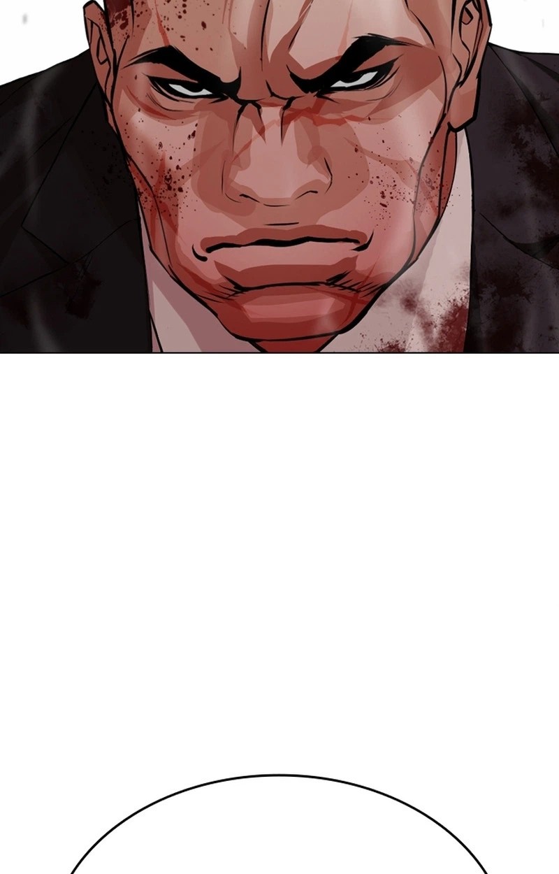 Lookism 627 166