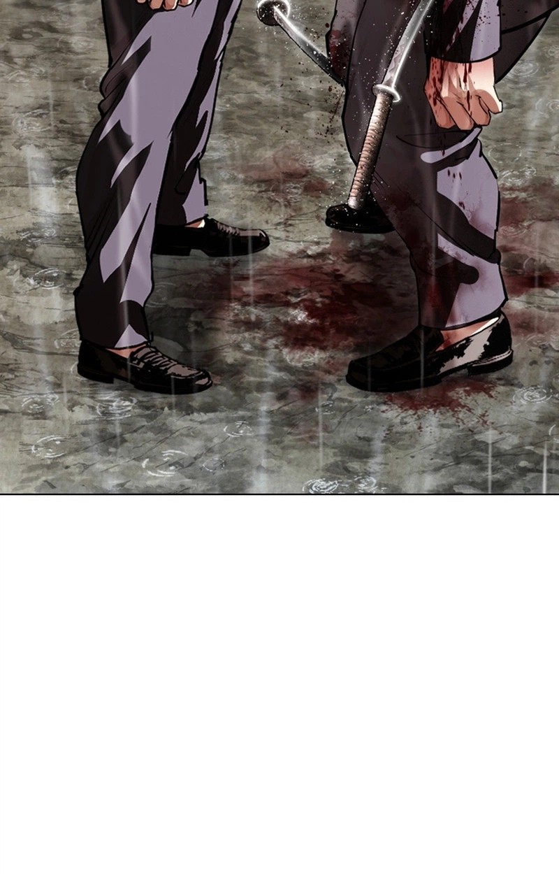 Lookism 627 168