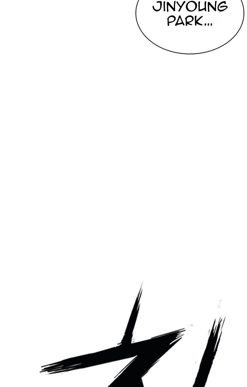 Lookism 627 22