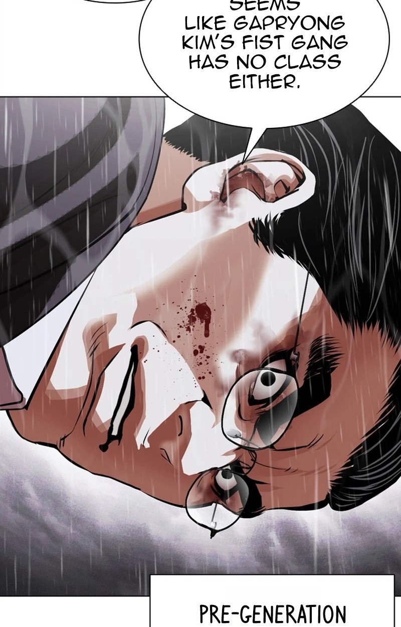 Lookism 627 39