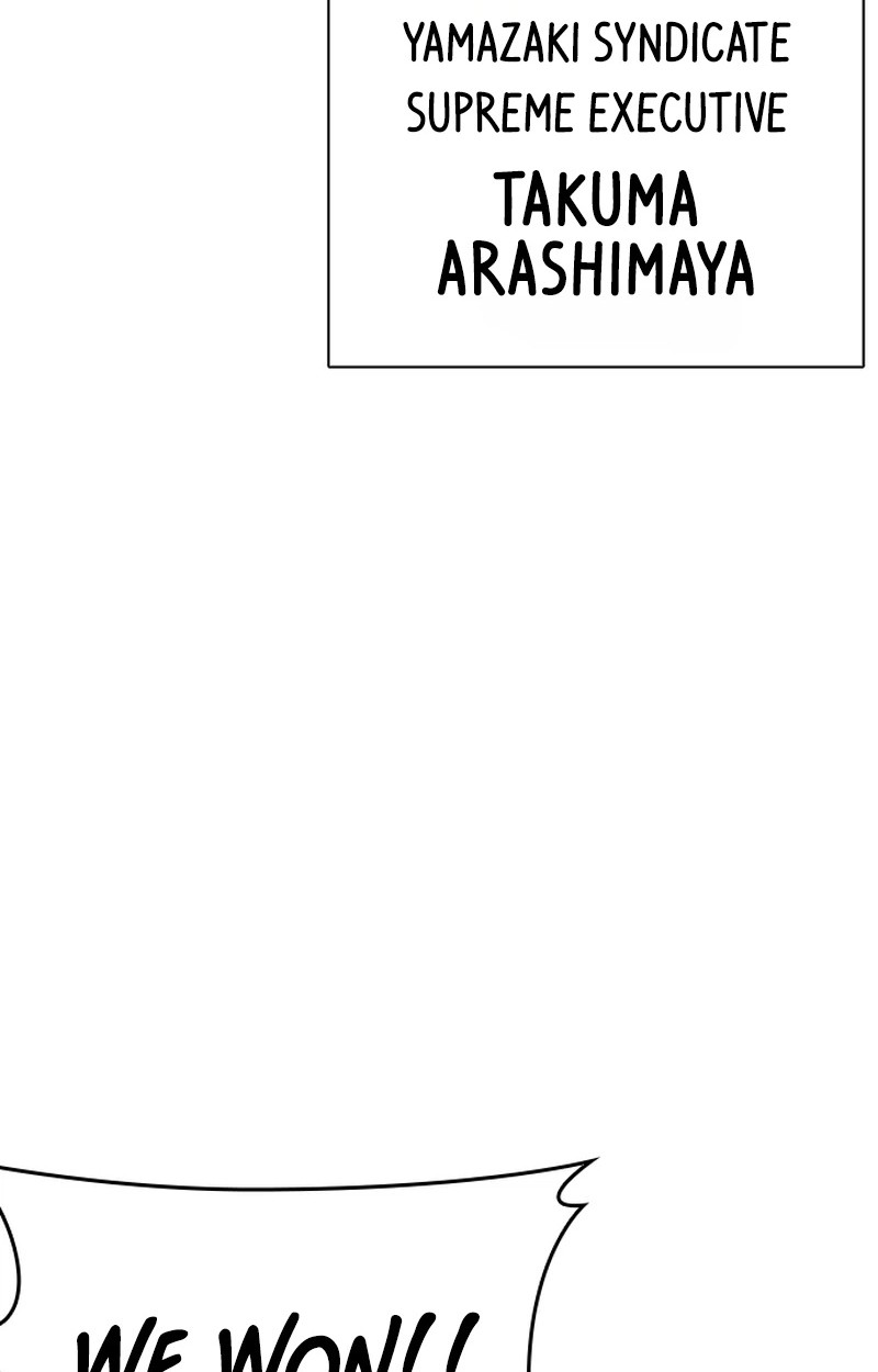 Lookism 627 40