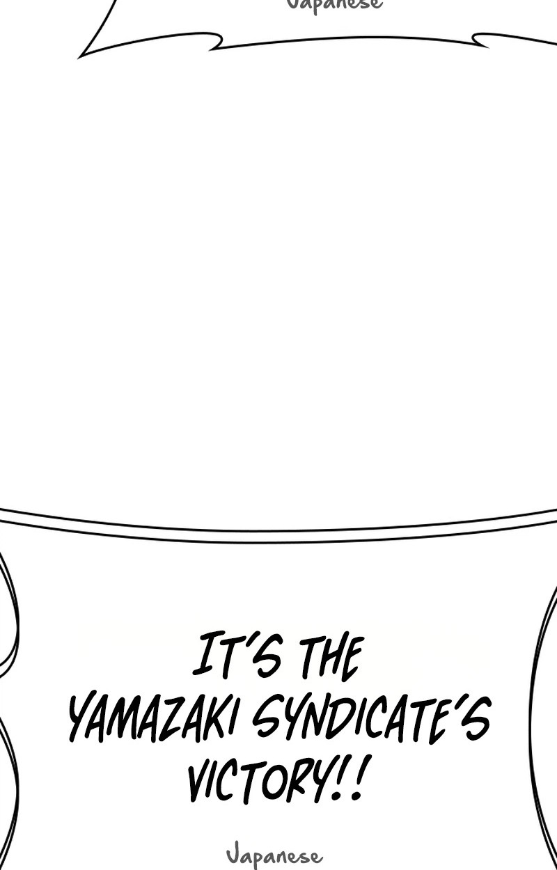 Lookism 627 42