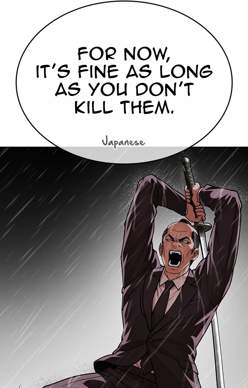 Lookism 627 48
