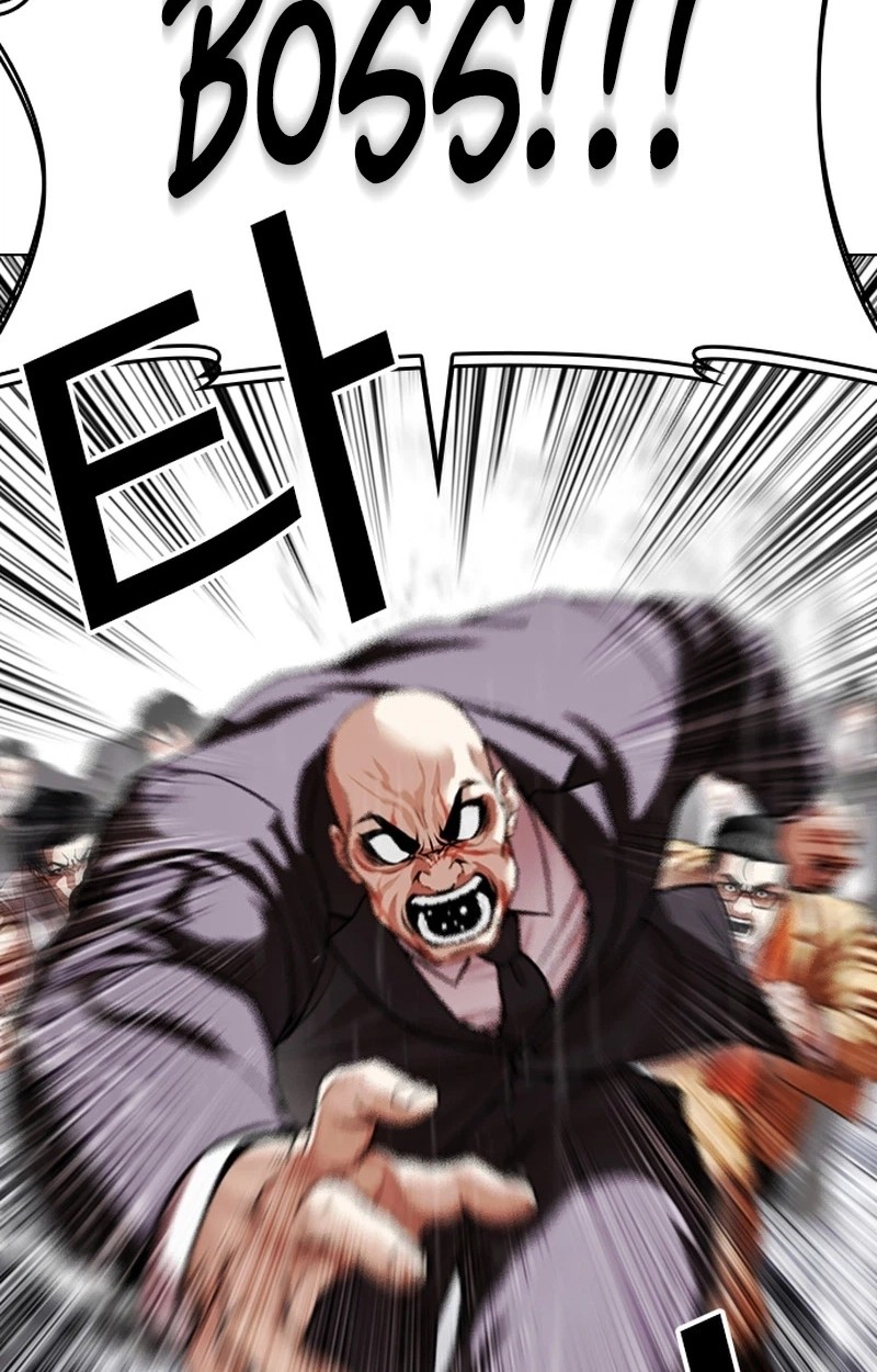 Lookism 627 53