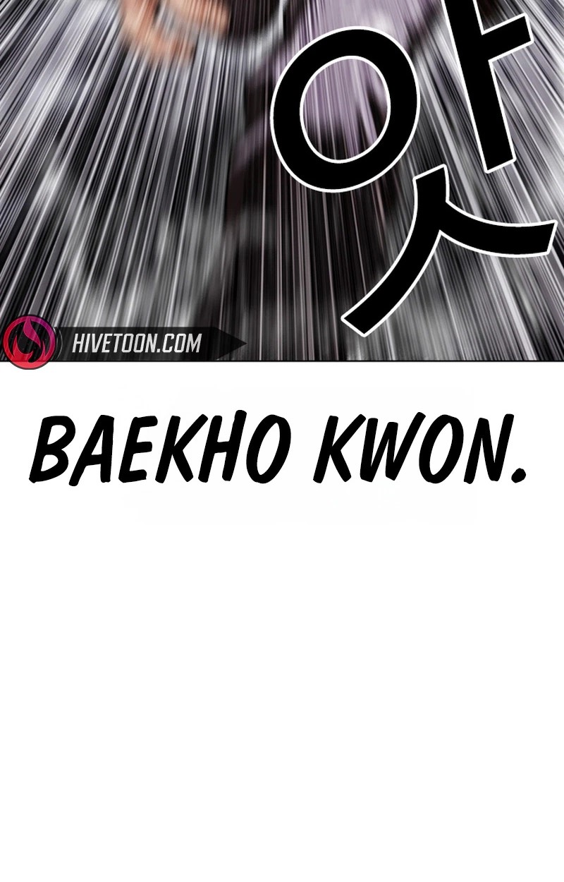 Lookism 627 54